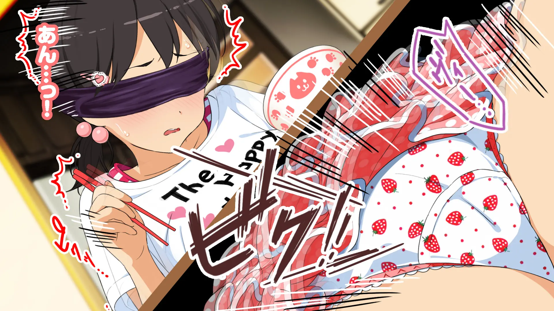 Hitomi-Chan No Choukyou Nikki